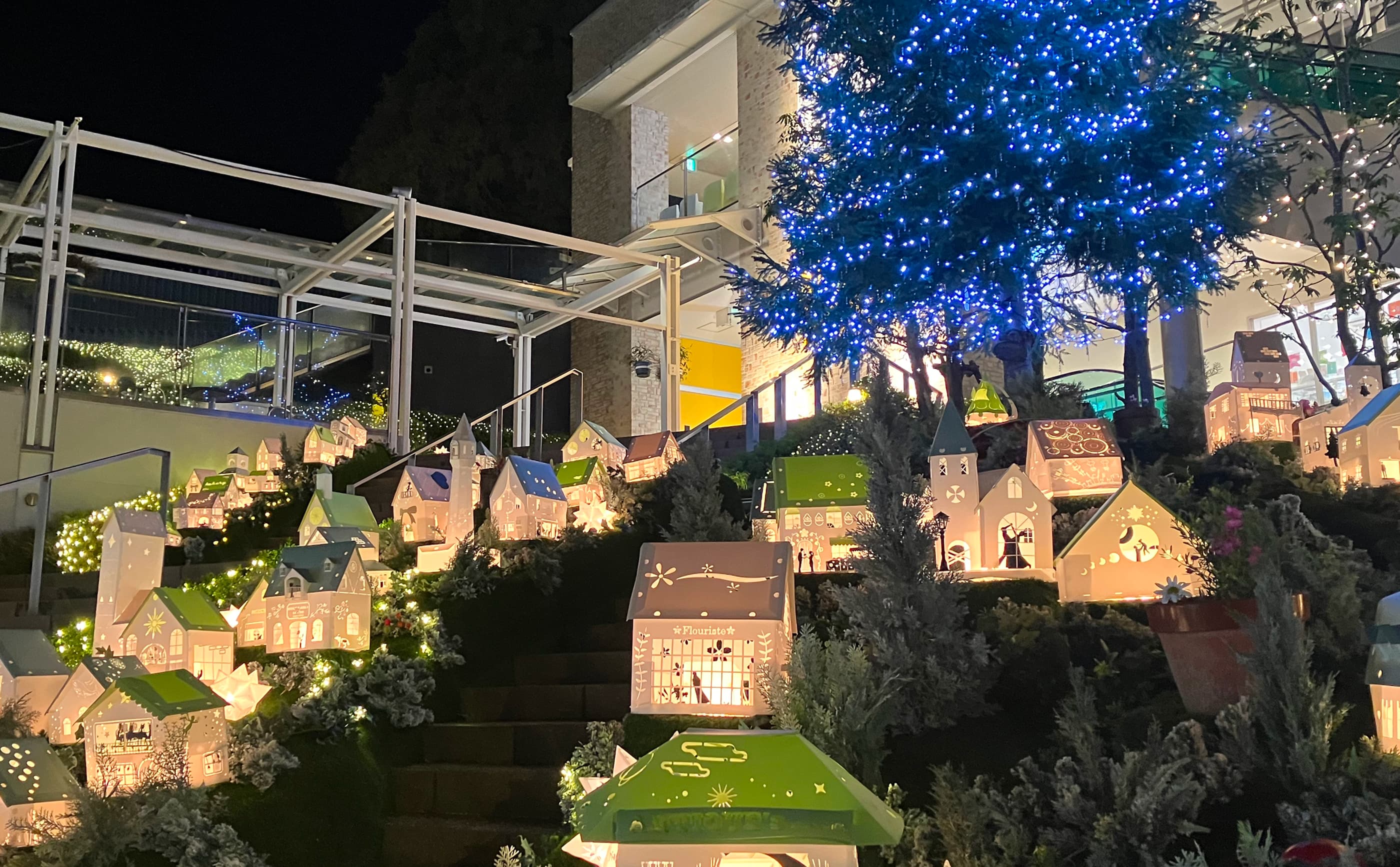 星が丘テラス外観 4