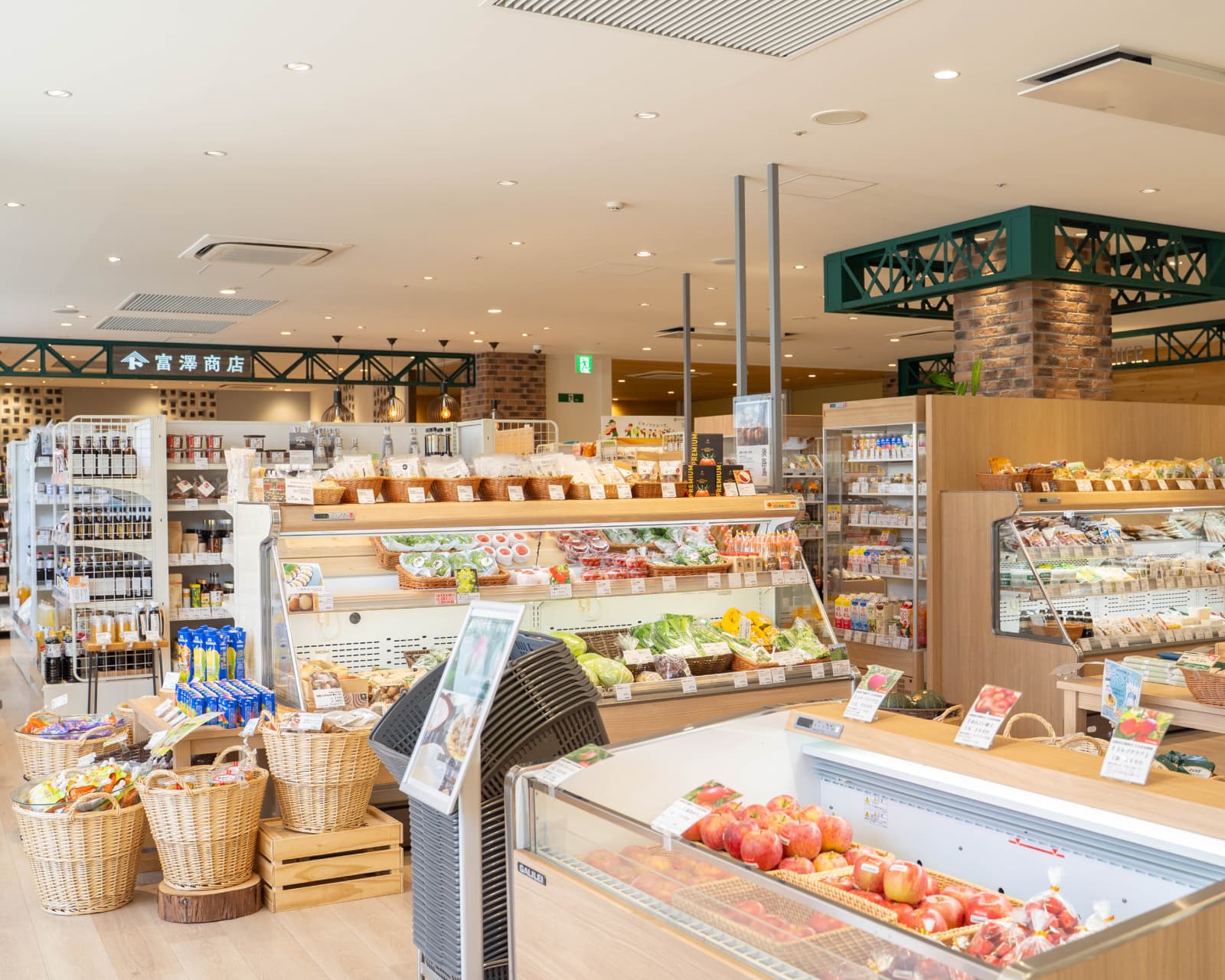 るるビオ・富澤商店