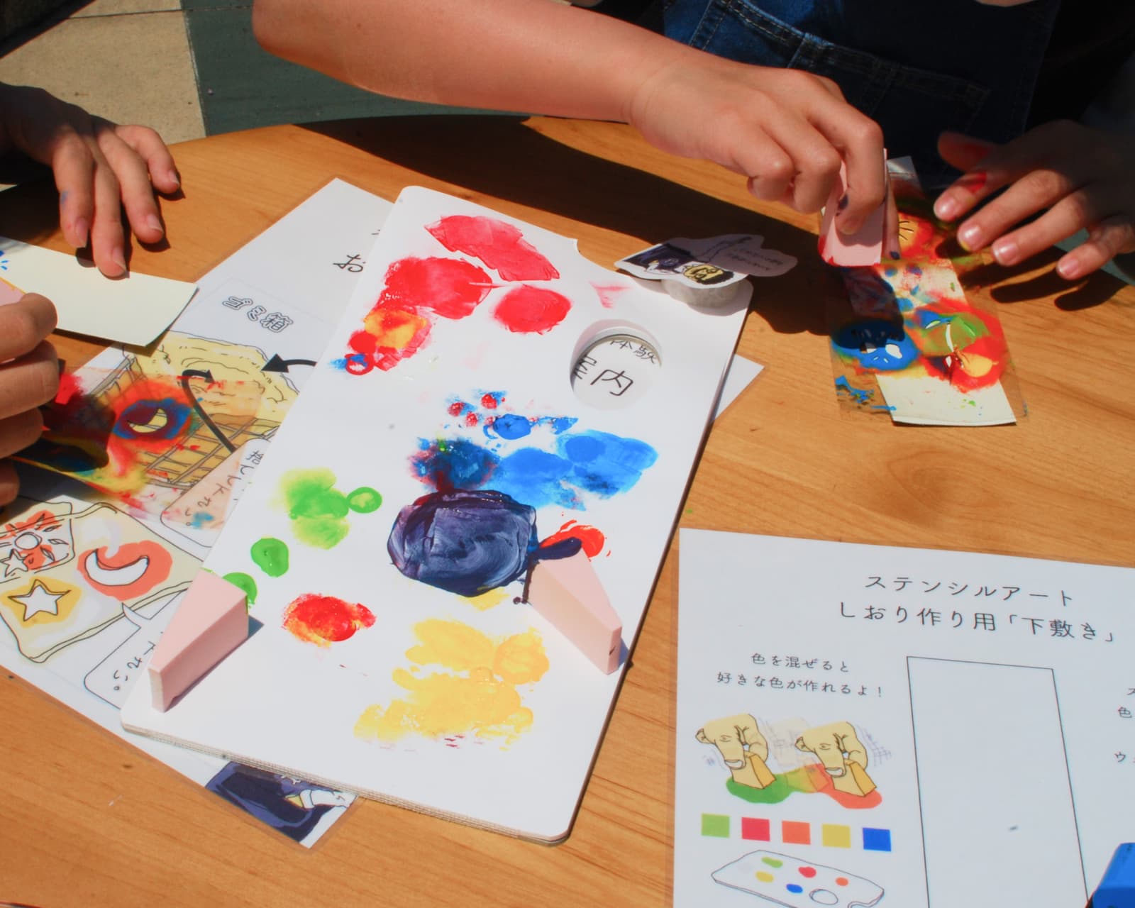 親子で楽しむワークショップ