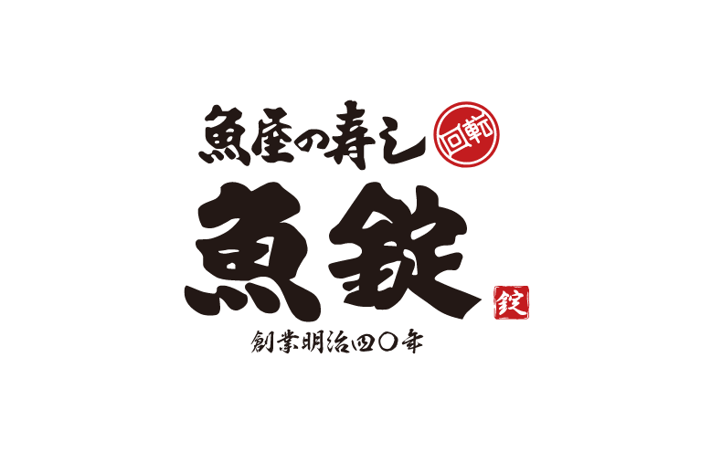 <strong>レディースランチ 税抜き1,680円　1日限定20食</strong>