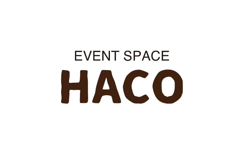 期間限定イベントスペース HACO