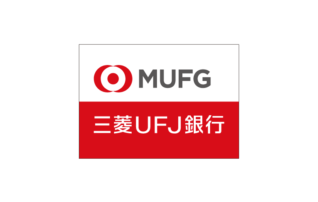 三菱UFJ銀行