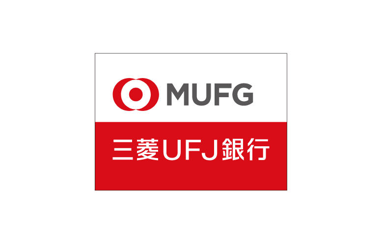 三菱UFJ銀行