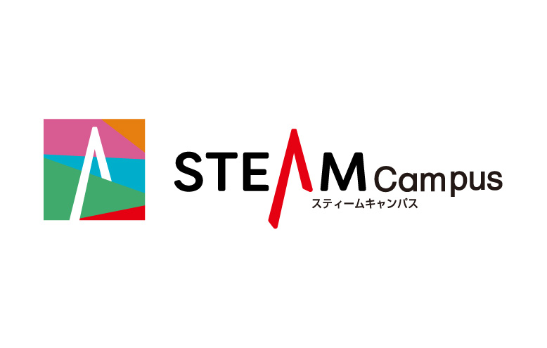 STEAM Campus インストラクター・受付スタッフ募集