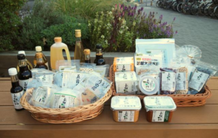 <strong>安心・安全な食品紹介</strong>