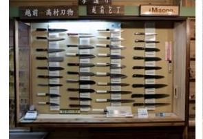 第1・第3<strong>日曜日出店　藤田金物店</strong>