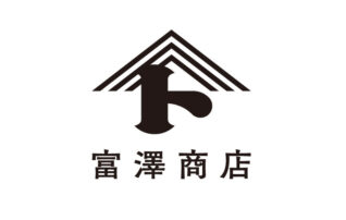 富澤商店