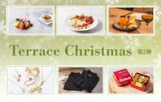 Terrace Chistmas 2nd