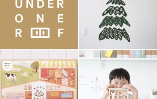 【予告】UNDER ONE ROOF