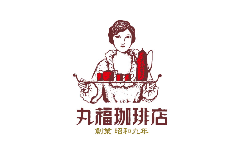 丸福珈琲店　※2024年7月17日(水)オープン予定！