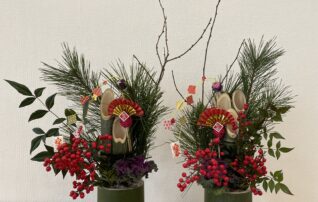 12月26日（金）・27日（土）ミニ門松を作ろう！