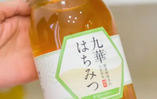 2月6日（金） 講義で知る養蜂の世界＆蜜蝋リップ製作体験