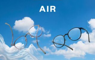 AIR
