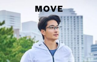 MOVE