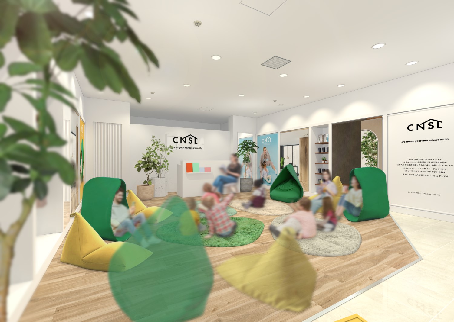 【予告】CNSL presented by ESAKIHOME