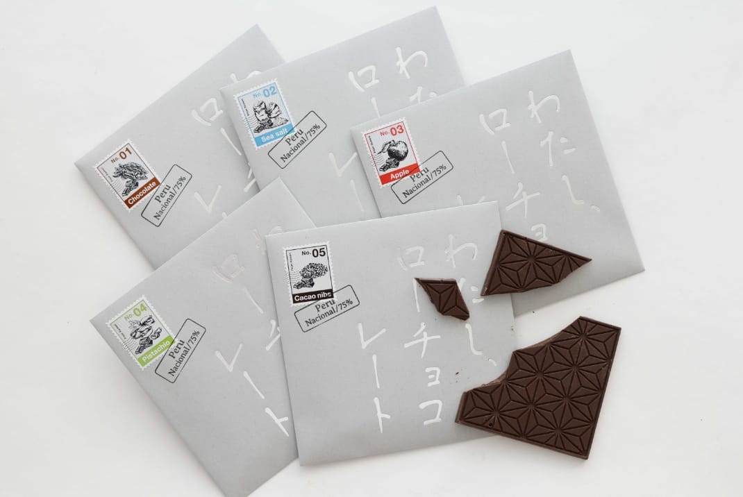 青森の伝統工芸「こぎん刺し」がモチーフ