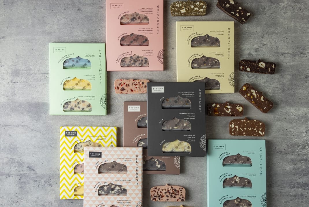 気持ちを伝えるチョコレート