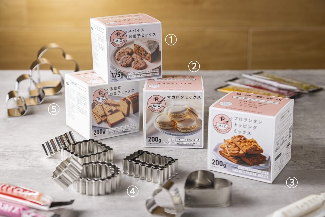 お菓子づくり初心者でも安心のミックス粉