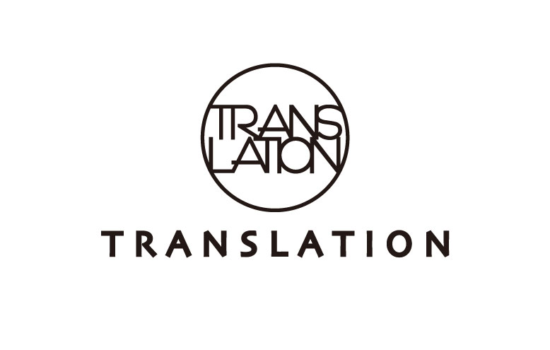トランスレーション ※2026年9月18日(金)グランドオープン